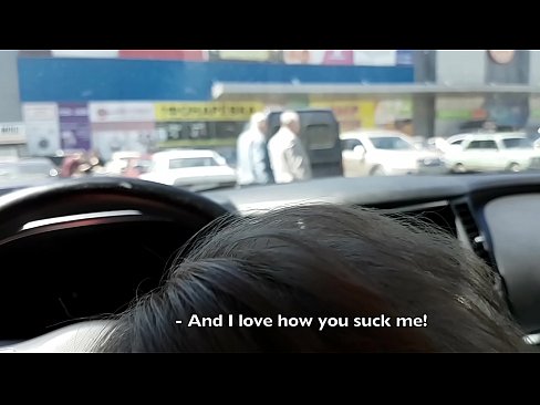 ❤️ Saug direkt op der Parkplaz ausserhalb vum Supermarché ❤ Schéine Porno op Porno lb.myastro.top ❌